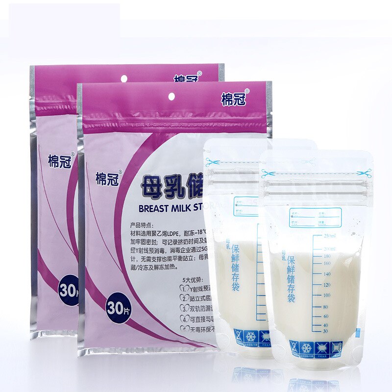 Self Standing Baby Food Storag - Baby Food Pouches 1 Year Old avaliação e preço
